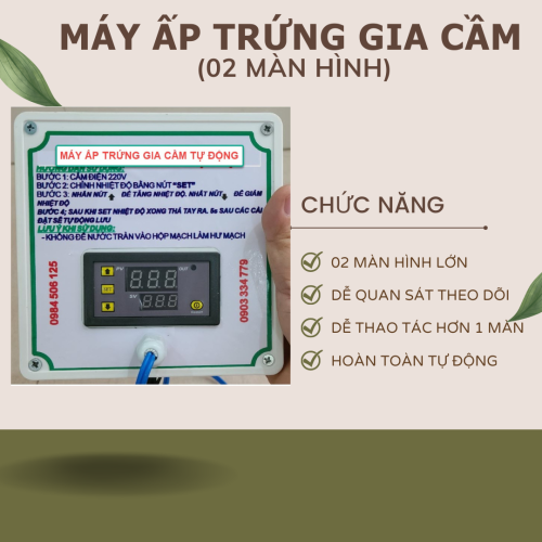 [02 màn hình] Mạch Máy Ấp Trứng Gia Cầm tự động chất lượng cao dientubentre