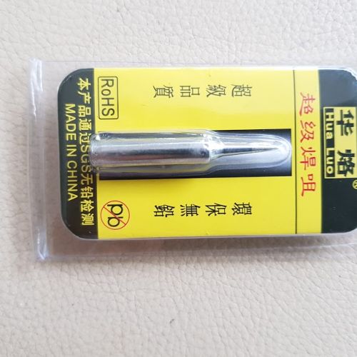 Mũi hàn Hakko 936 nhọn